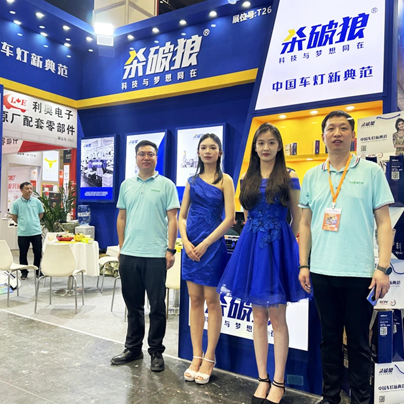 Chengdu International Automotive Parts and Aftermarket Services Exhibition (CAPAS)