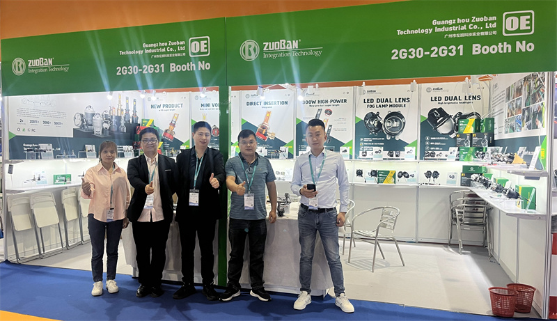 La partecipazione della tecnologia Zuoban alla 4a fiera degli appalti internazionali di Guangzhou è stata un completo successo